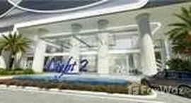 Unités disponibles à Light 2 Residences