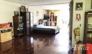 7 Bedrooms House for sale in Bang Chak, Bangkok 