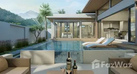 ยูนิตมือสองและให้เช่า