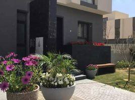 3 Bedroom Townhouse for sale at Al Burouj Compound, El Shorouk Compounds, Shorouk City, Cairo, Egypt