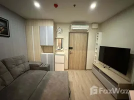 อพาร์ทเม้นท์ 1 ห้องนอน ให้เช่า ในโครงการ ไอดีโอ โอทู, บางนา, บางนา