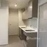 1 Bedroom Condo for sale at Life Sukhumvit 62, Bang Chak, Phra Khanong, Bangkok, Thailand