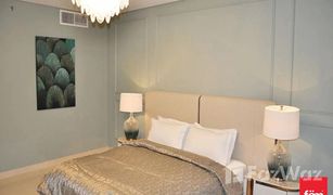 2 Schlafzimmern Appartement zu verkaufen in The Crescent, Dubai Balqis Residence 2