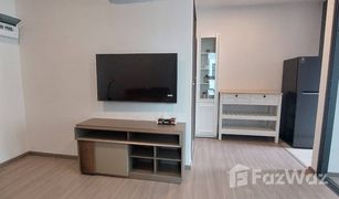 1 Bedroom Condo for sale in Lat Yao, Bangkok Aspire Ratchayothin