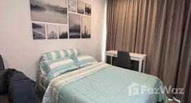 ยูนิตที่เหลืออยู่ในโครงการ ไนท์บริดจ์ คอลลาจ สุขุมวิท 107