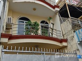 4 Schlafzimmer Haus zu verkaufen in Go vap, Ho Chi Minh City, Ward 9, Go vap, Ho Chi Minh City
