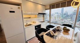 ยูนิตที่เหลืออยู่ในโครงการ สุขุมวิท สวีท