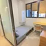 1 Bedroom Apartment for rent at The Midtown & Midtown Residences, Lorong ah soo, Hougang, North-East Region, Singapore