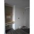 Santiago で賃貸用の 1 ベッドルーム アパート, Puente Alto, コルディレラ