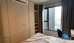 1 Schlafzimmer Wohnung zu verkaufen in Makkasan, Bangkok Life Asoke Rama 9