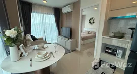 ยูนิตที่เหลืออยู่ในโครงการ ไมร่า มอนเต้ หัวหิน 94