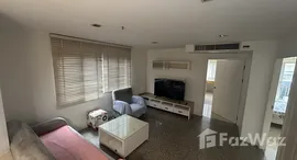 ยูนิตที่เหลืออยู่ในโครงการ วิทยุ คอมเพล็กซ์