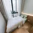 1 Bedroom Apartment for sale at NUE Epic Asok-Rama9, Din Daeng