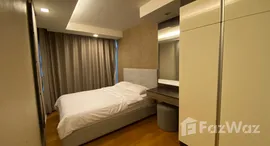 ยูนิตที่เหลืออยู่ในโครงการ โฟกัส เพลินจิต