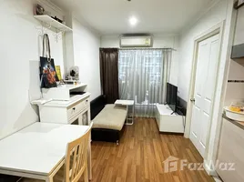 1 спален Кондо на продажу в Lumpini Park Riverside Rama 3, Bang Phongphang, Ян Наща, Бангкок, Таиланд