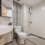1 Bedroom Condo for sale at Lumpini Condo Town Ramintra - Nawamin, Ram Inthra
