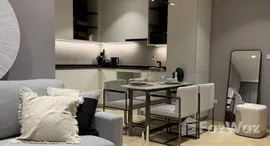 ยูนิตที่เหลืออยู่ในโครงการ เดอะ ไตเติ้ล เลเจนดารี-บางเทา