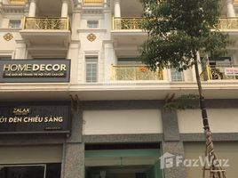 Studio House for sale in Ha Dong, Hanoi, Van Phuc, Ha Dong