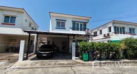 ยูนิตที่เหลืออยู่ในโครงการ ศุภาลัย วิลล์ หลักสี่ – ดอนเมือง