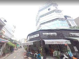Estudio Casa en venta en Binh Tho, Thu Duc, Binh Tho