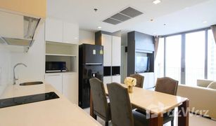 2 Schlafzimmern Wohnung zu verkaufen in Thung Mahamek, Bangkok Nara 9 by Eastern Star