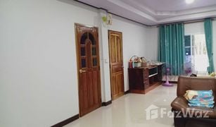 2 Schlafzimmern Haus zu verkaufen in Sawat, Yasothon 