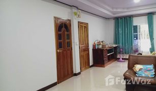 2 Bedrooms House for sale in Sawat, Yasothon 