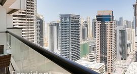 Available Units at Escan Tower