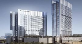 Available Units at Vida Residences Dubai Mall 