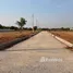  भूमि for sale in हैदराबाद तेलंगाना, Hyderabad, हैदराबाद, तेलंगाना