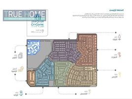  Land for sale at Al Zahia 4, Al Zahia, Muwaileh Commercial, Sharjah, United Arab Emirates