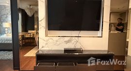 ยูนิตมือสองและให้เช่า