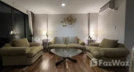 ยูนิตที่เหลืออยู่ในโครงการ เดอะรอยัลระยอง