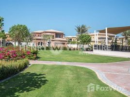 4 спален Дом на продажу в Saadiyat Beach Villas, Saadiyat Beach, Saadiyat Island, Абу-Даби