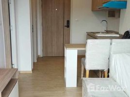 1 спален Квартира в аренду в The Excel Hideaway Sukhumvit 50, Phra Khanong, Кхлонг Тоеи, Бангкок