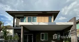 ยูนิตที่เหลืออยู่ในโครงการ อินนิซิโอ เชียงใหม่