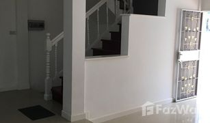 3 Bedrooms Townhouse for sale in O Ngoen, Bangkok Baan Wirawan 1