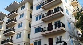 Доступные квартиры в Mya Yi Nandar Housing