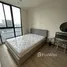 ขายเพนท์เฮ้าส์ 1 ห้องนอน ในโครงการ นิว ดิสทริค อาร์9, ห้วยขวาง, ห้วยขวาง