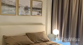 ยูนิตที่เหลืออยู่ในโครงการ ไอ-บิซา