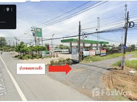  Land for sale in Bangkok, Khlong Sip Song, Nong Chok, Bangkok