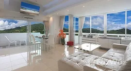 Patong Tower 在售单元