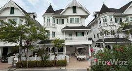 ยูนิตที่เหลืออยู่ในโครงการ แฟนตาเซีย วิลล่า 4