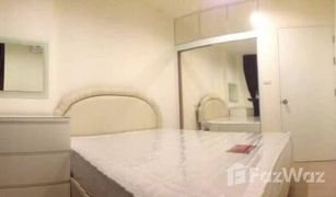 1 Bedroom Condo for sale in Phra Khanong, Bangkok Aspire Sukhumvit 48