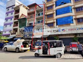 6 Schlafzimmer Haus zu verkaufen in Doun Penh, Phnom Penh, Phsar Thmei Ti Bei