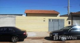 Centro 在售单元