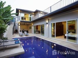 6 chambre Villa à vendre à The Villas Nai Harn Phuket., Rawai