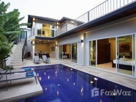 6 Schlafzimmer Haus zu verkaufen im The Villas Nai Harn Phuket, Rawai