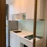 1 Bedroom Condo for sale at MITI Condo Ladprao-Wanghin, Lat Phrao