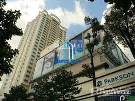 2 chambre Maison for sale in District 6, Ho Chi Minh City, Ward 6, District 6